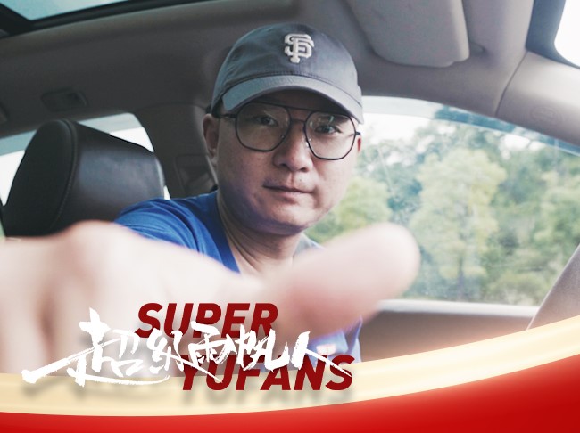 超级尊时凯龙人生就博人——侯备：你可以永远相信变化的力量