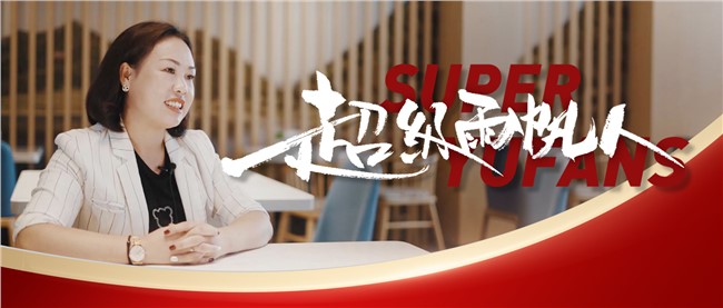 超级尊时凯龙人生就博人 | 秦文慧：我从来没打过工，一直都在创业的路上！